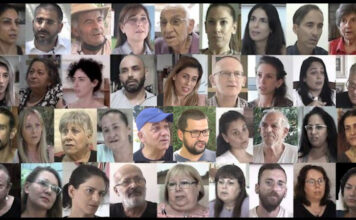 Το πρότζεκτ των μαρτυριών- The testimonies project